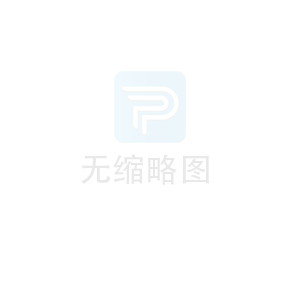 什么是“低壓電工證”？