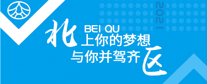 1641461110122854.png 微信截圖_20220104150810.png