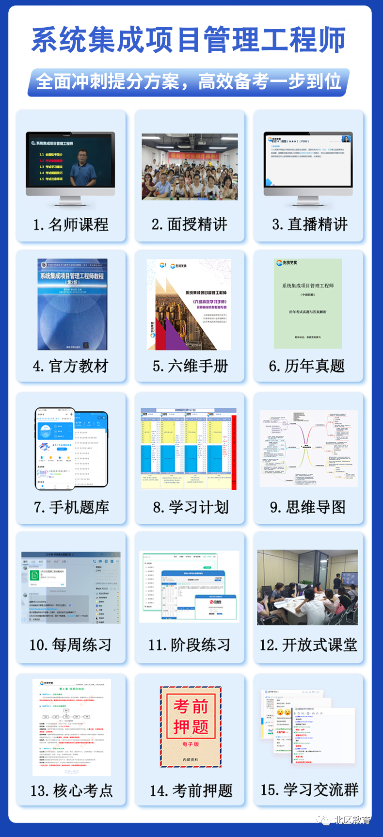 1646204299967805.png 640.png